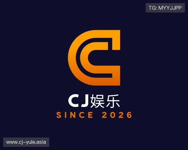 关于cj娱乐